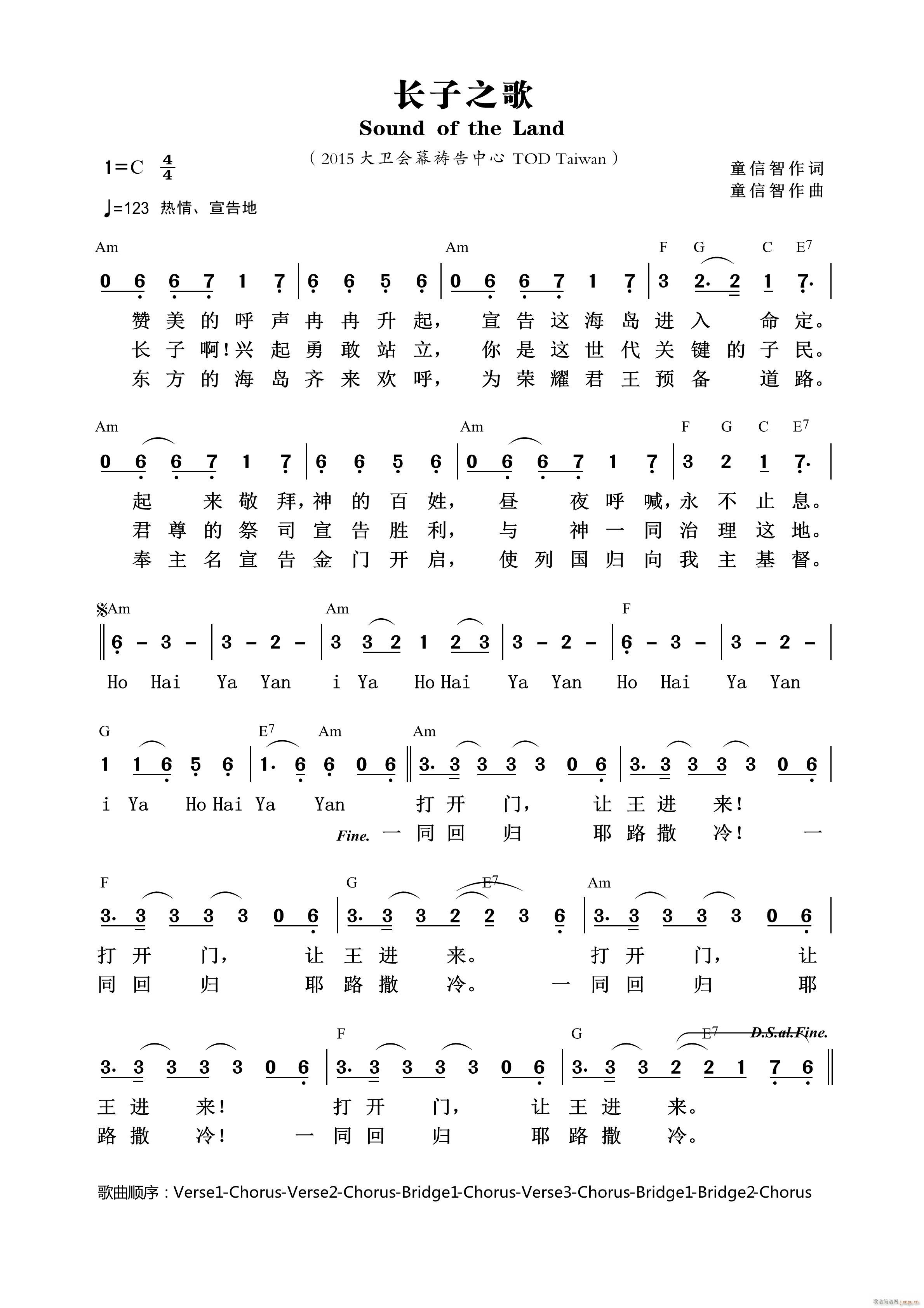 L(chng)֮ 876(ʮּ)1