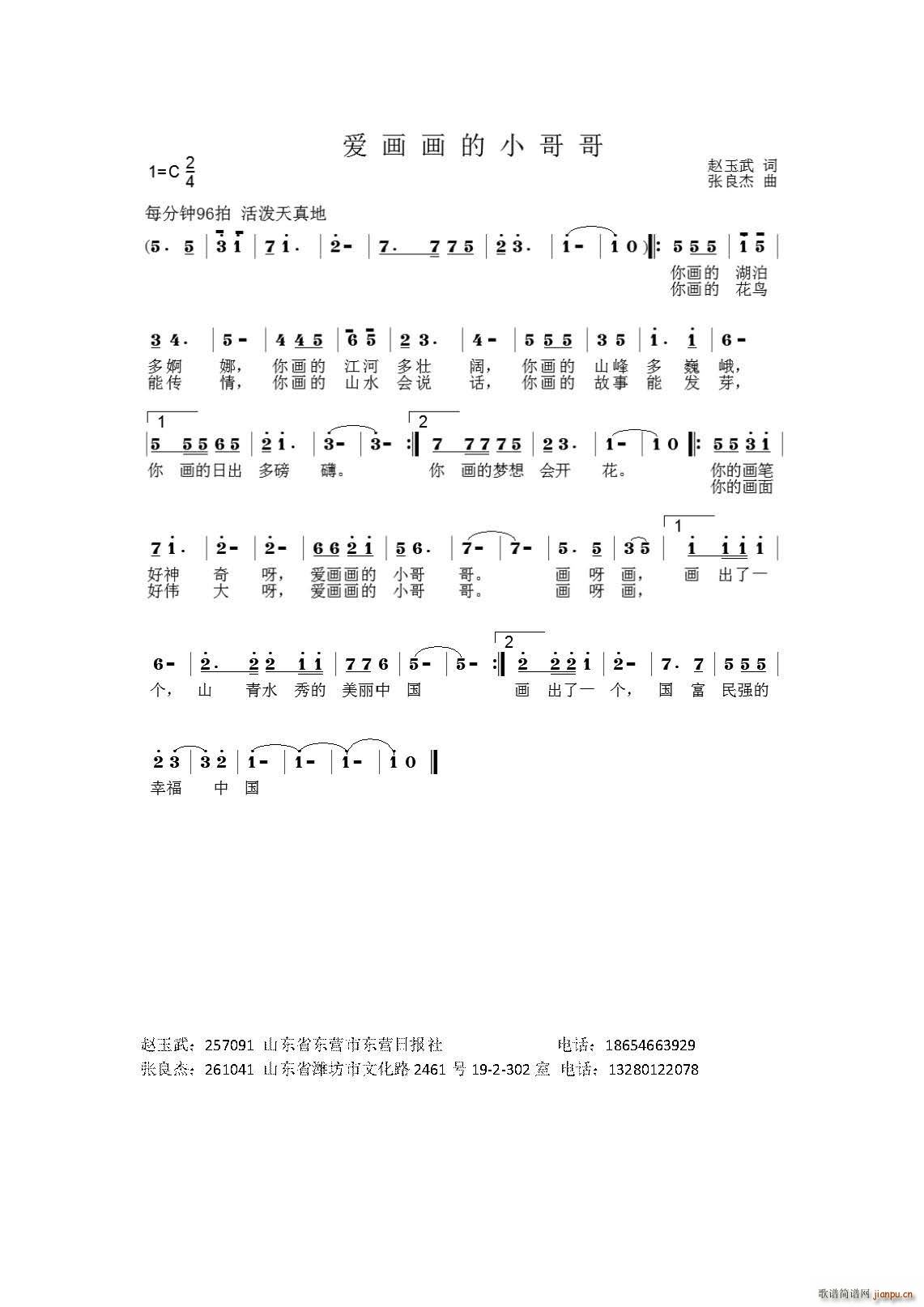 (i)(hu)(hu)С(ָV)1