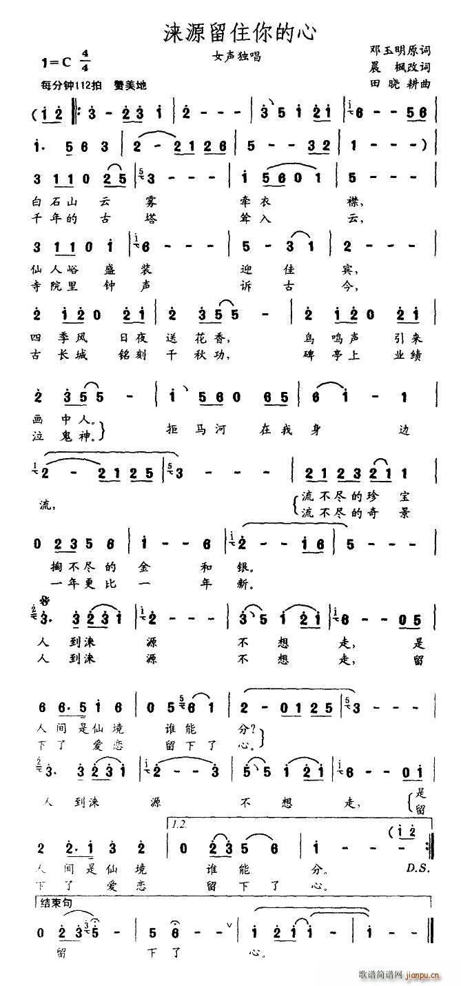 ZԴס(ָV)1