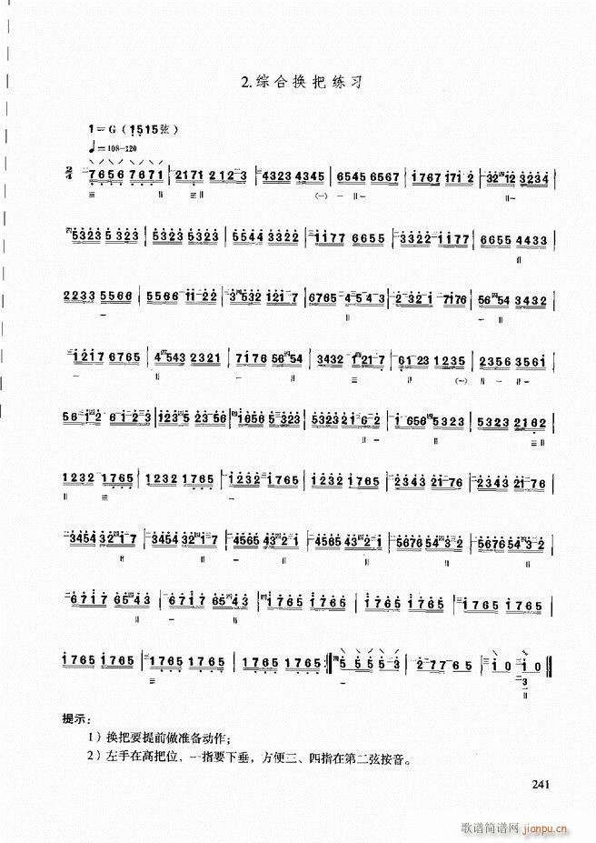 ̳ c(ʮּ)1