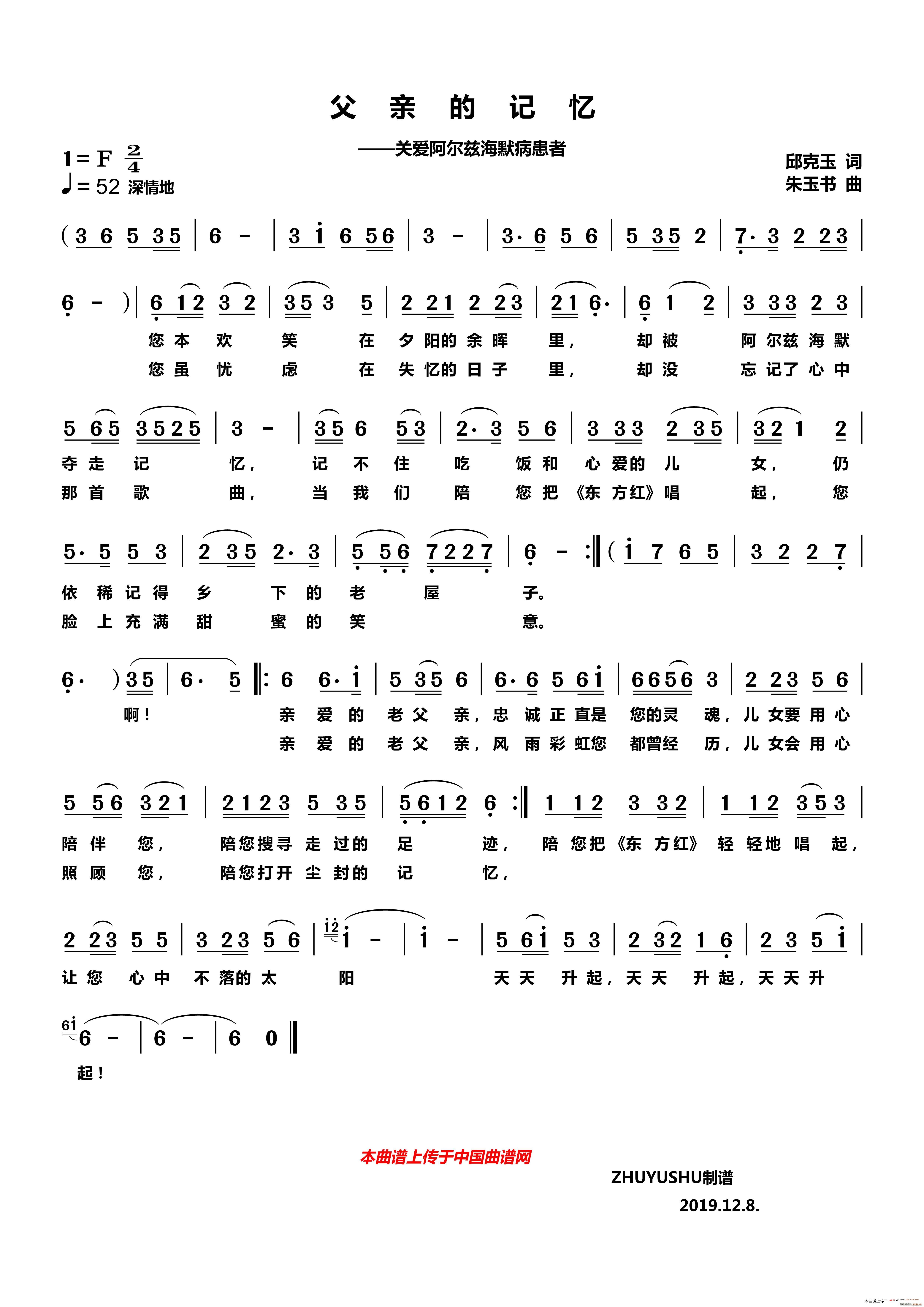 ���H��ӛ�� �P(gu��n)��(��i)����Ɲ��Ĭ������(ʮ�ּ�����)1