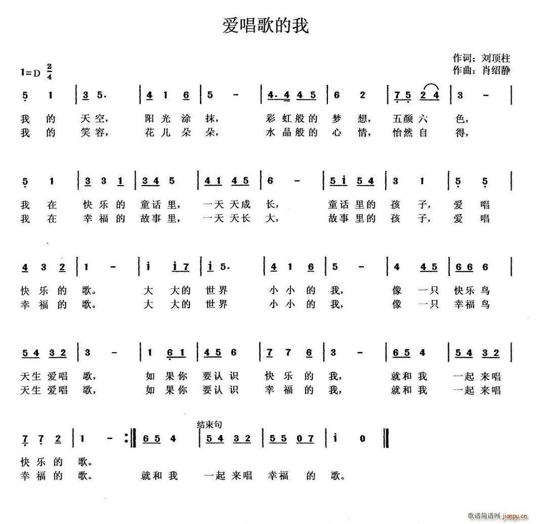 (i)(ָV)1