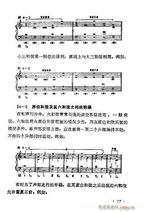 W(xu)A̳41-60(ʮּ)5