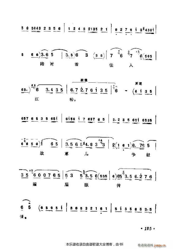 (zh)ǻx161 200 V(V)25