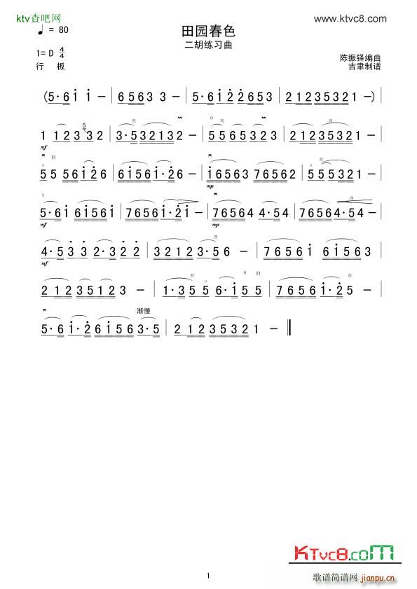 @ɫ (V)1