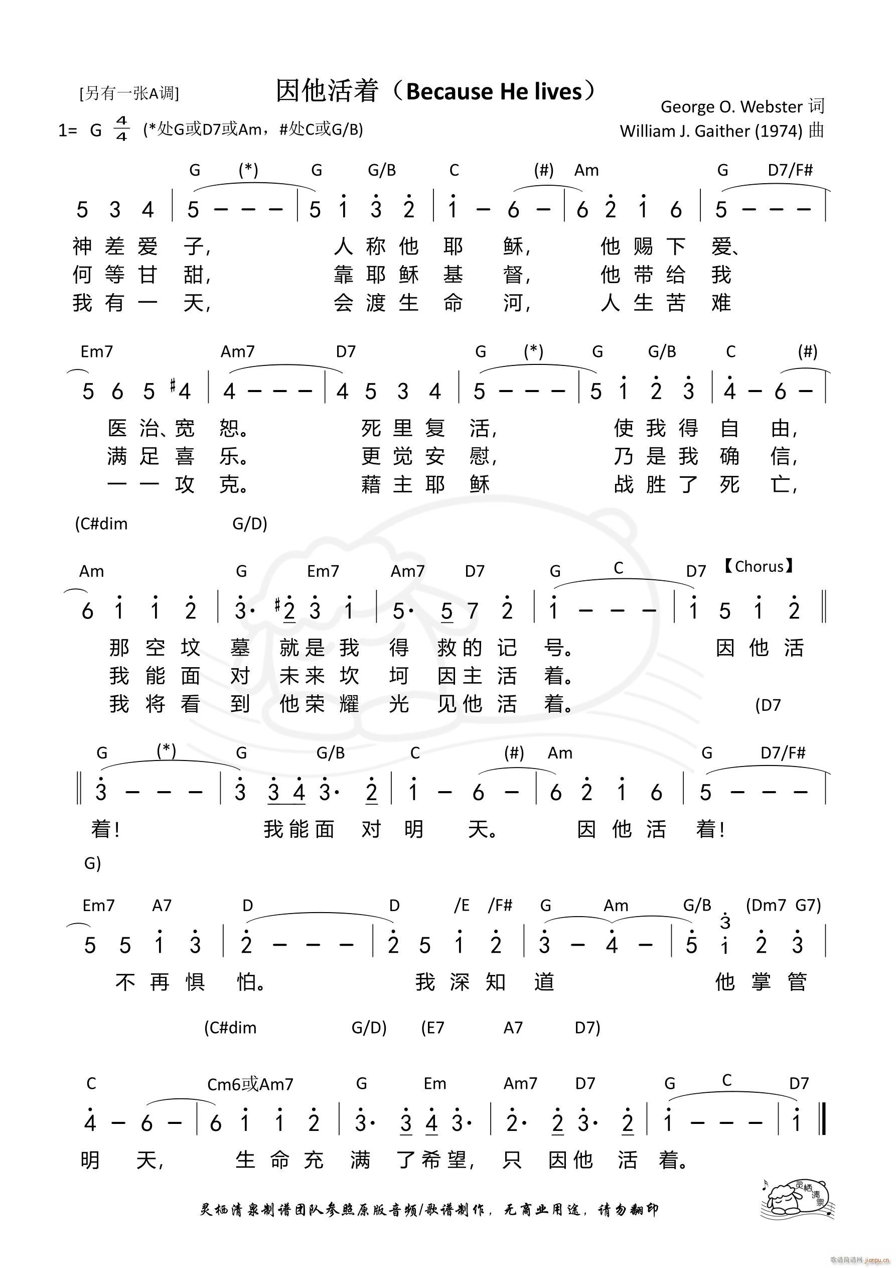 (zh) G{ 877(ʮּ)1