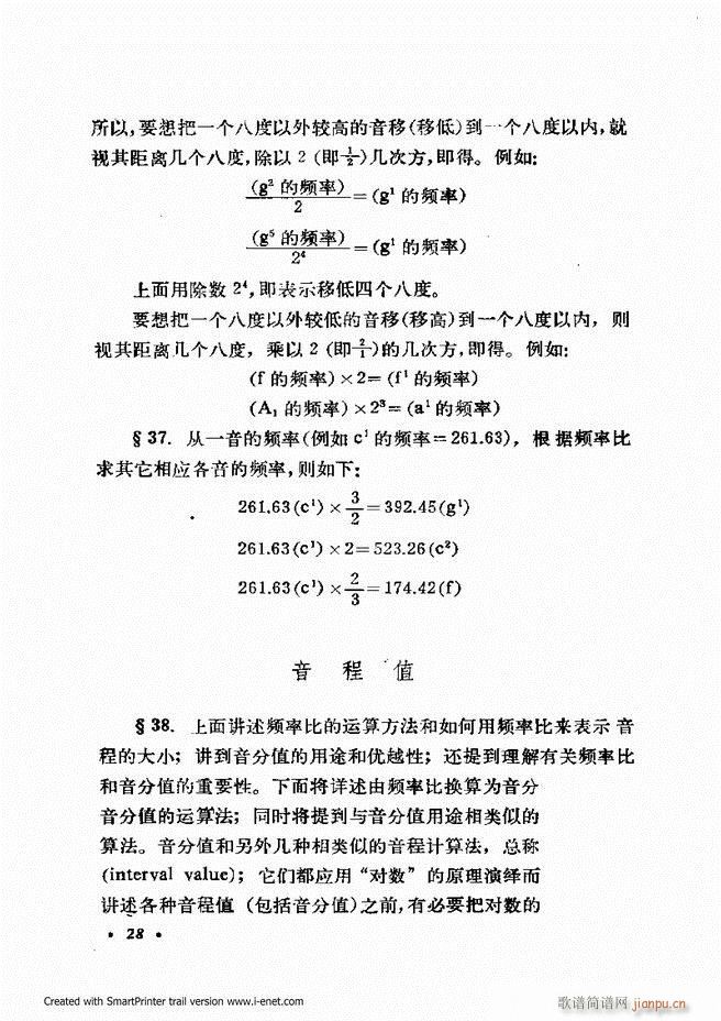 ɌW(xu) ӆ Ŀǰ1 60(ʮּ)34