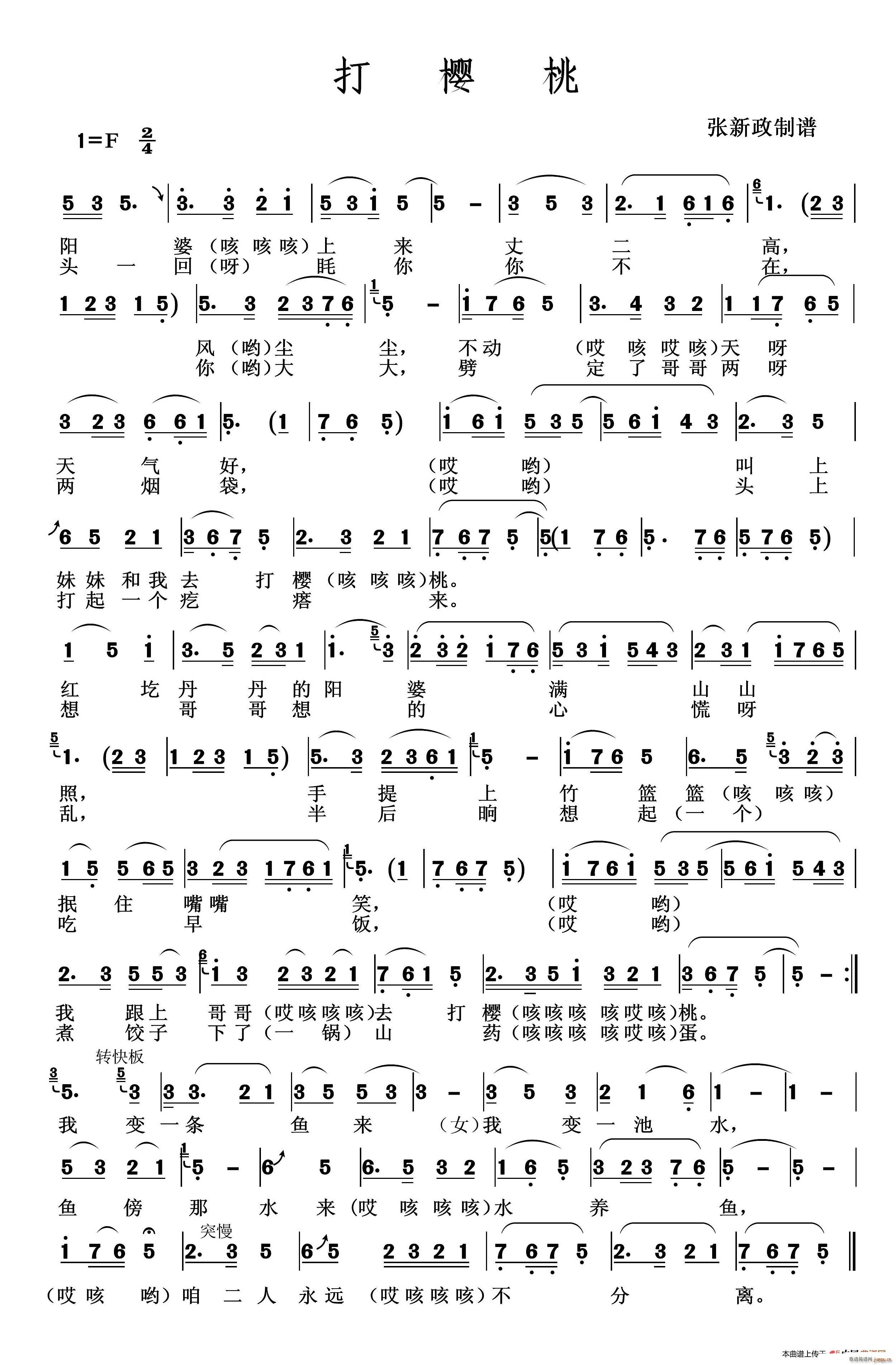 ����� ���������V��һ(ʮ�ּ�����)1