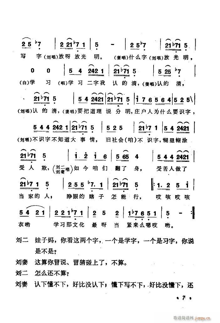 R 脡 1978(ʮּ)8