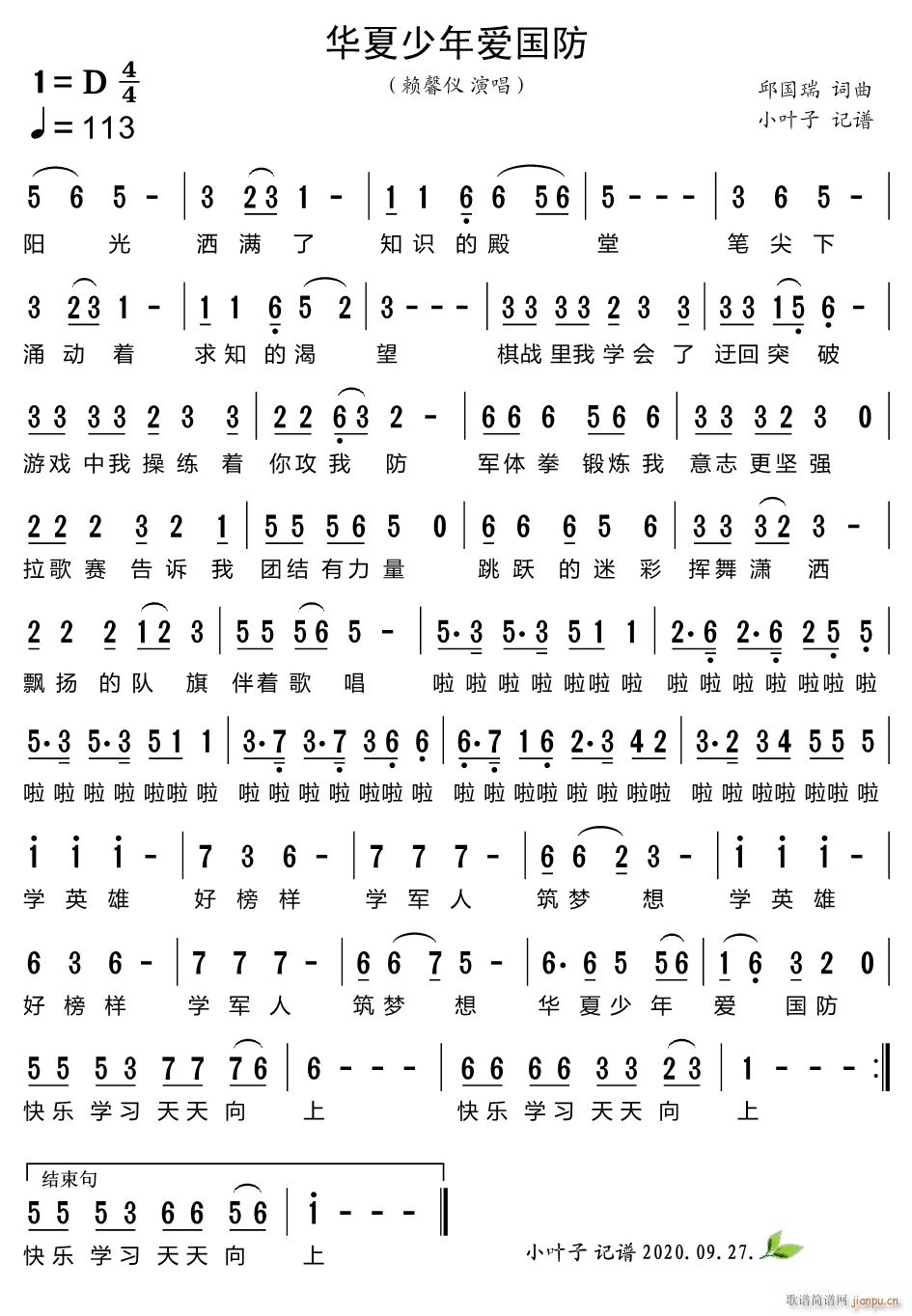 A(i)(ָV)1