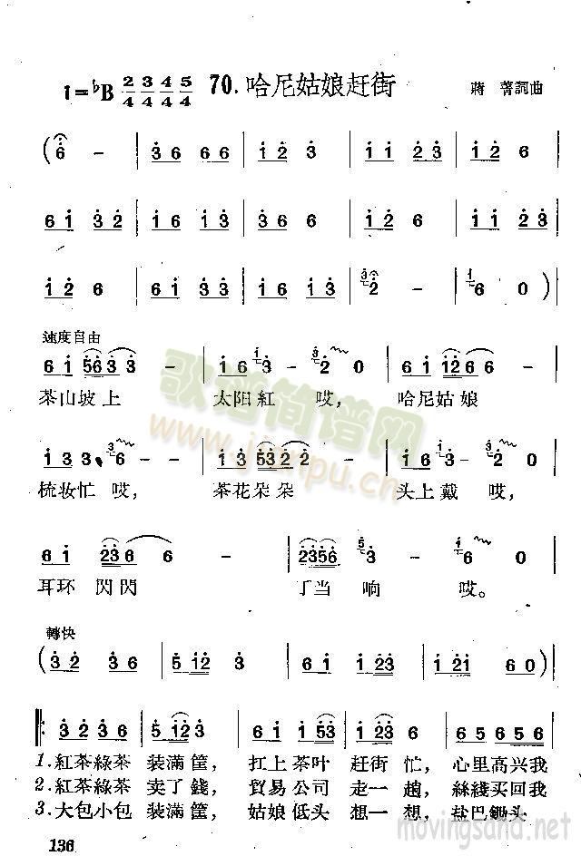 s(ָV)1
