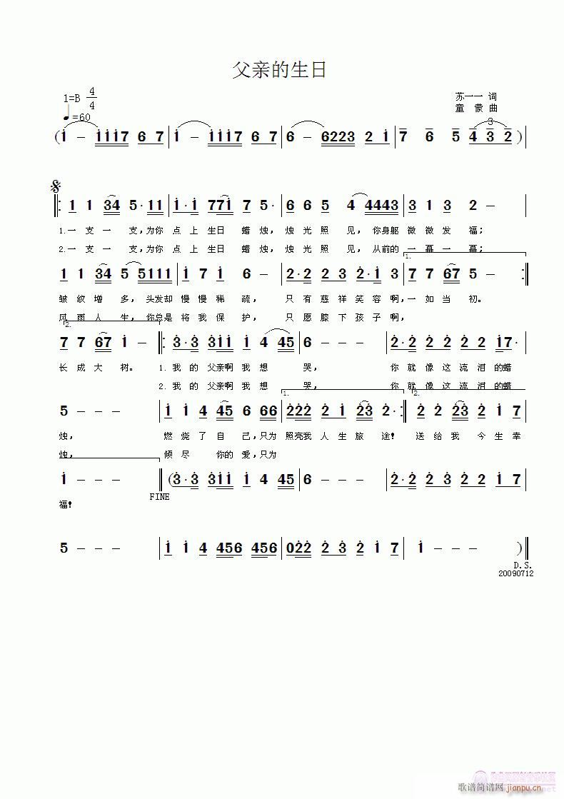 H(ָV)1