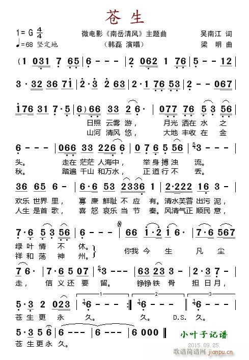 n ΢Ӱ L(fng) }(ʮּ)1