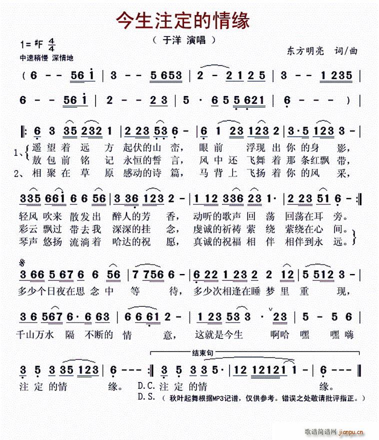 ע龉(ָV)1