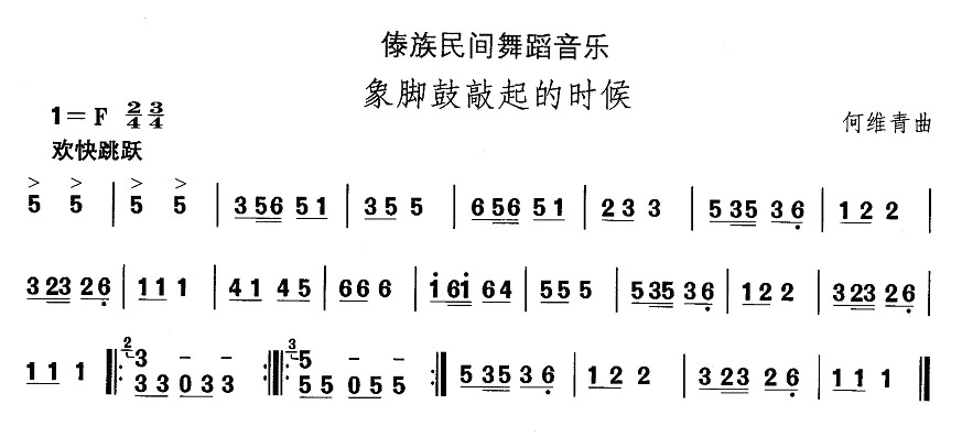 Їgx赸_(li)ĕr(sh)(ʮּ)1