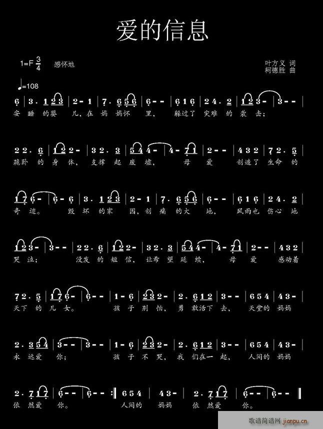 (i)Ϣ(ָV)1
