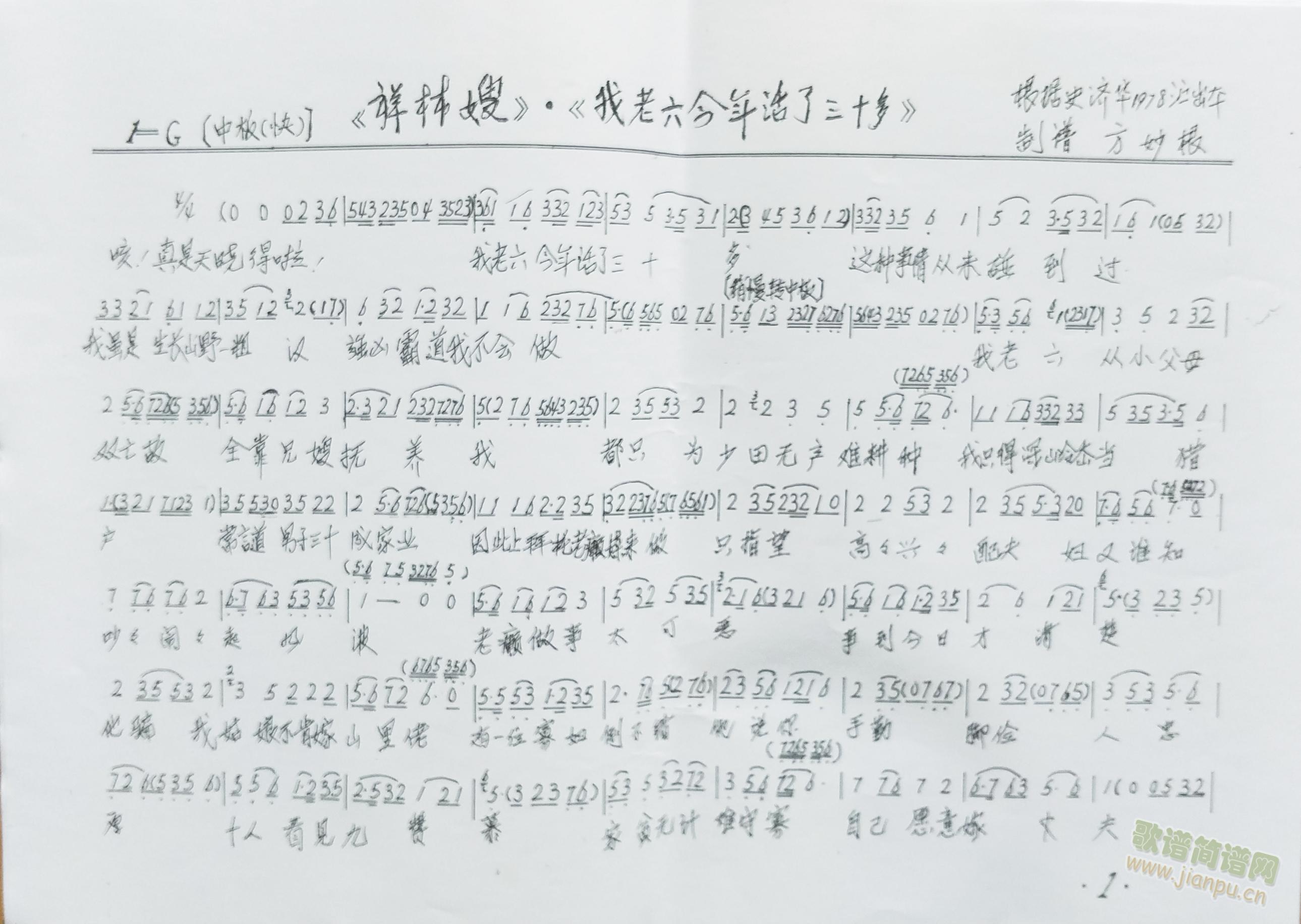 Խɩ&ʮ(ԽV)1