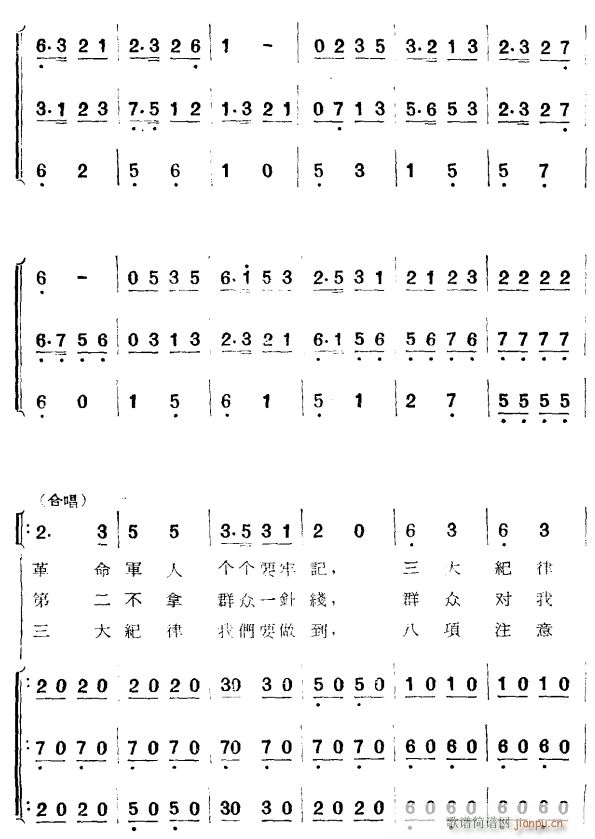 ɳ3(ָV)1