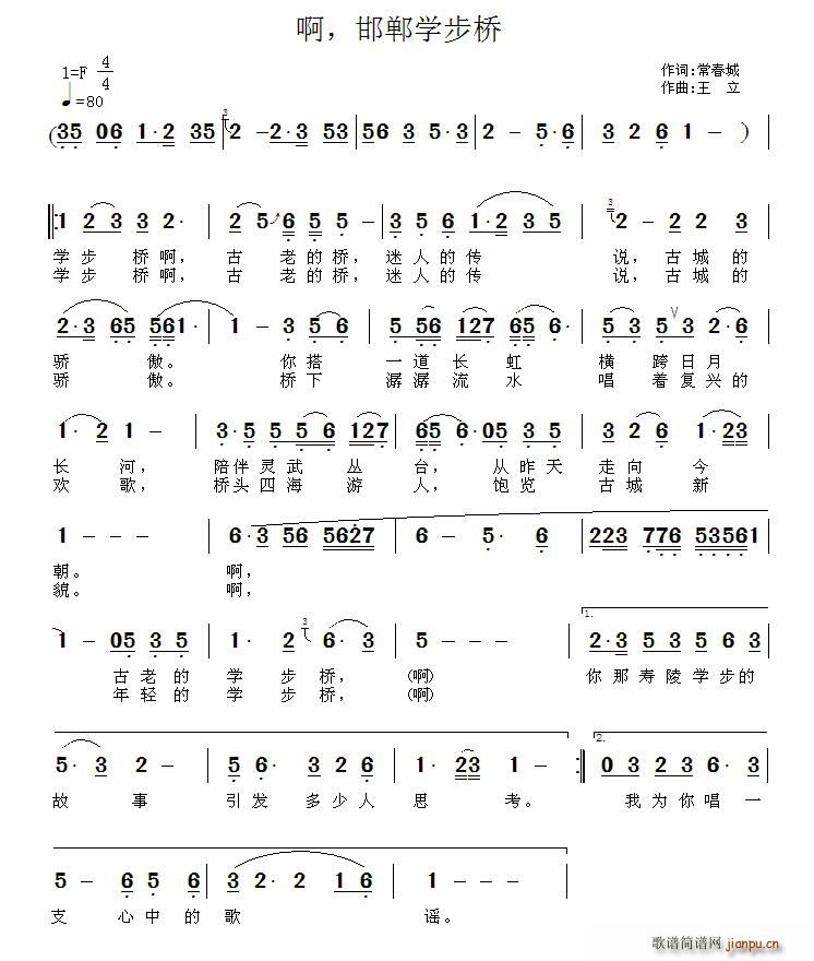 W(xu)(ָV)1