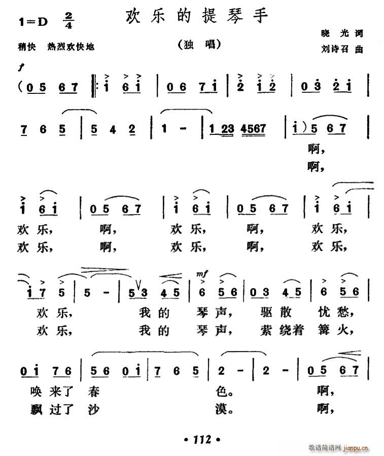 g(l )(ָV)1