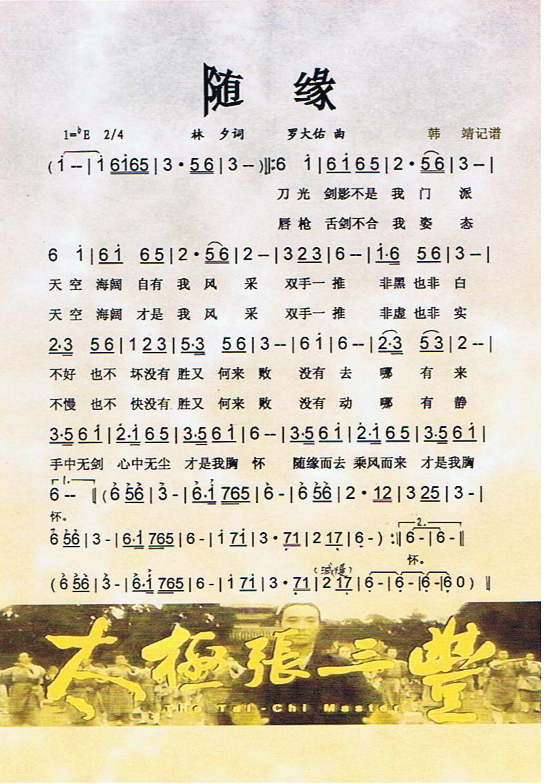 SV(ָV)1