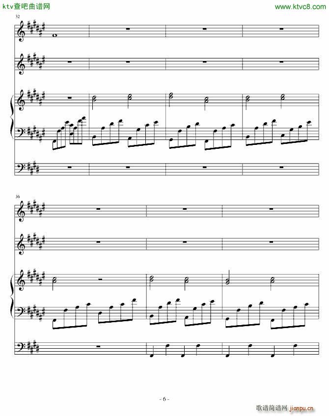 sth i wanna forget(V)6