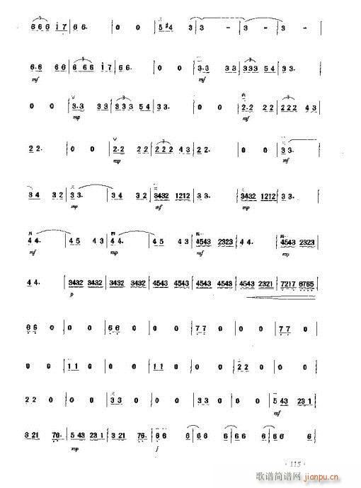 (yng)(V)7