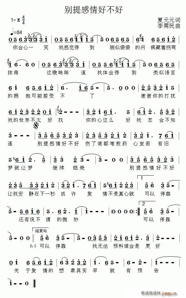 eò(ָV)1