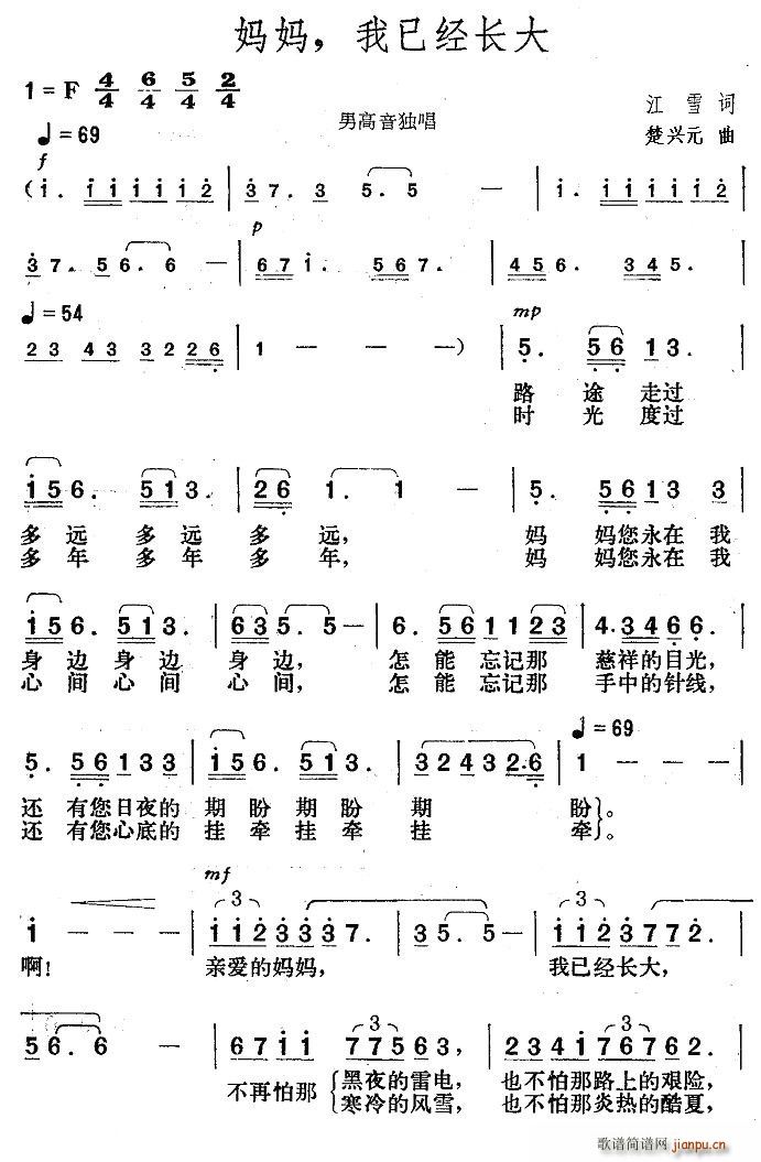 ?zhun)ѽ?jng)L(chng)(ָV)1