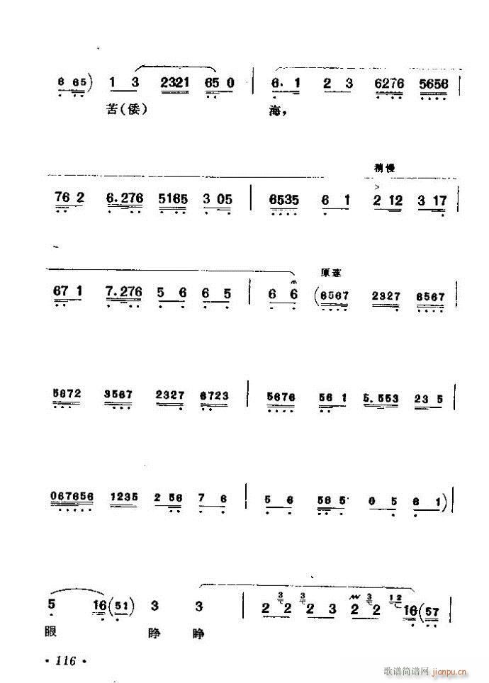 (zh)ǻx ϼ 61 120(V)56