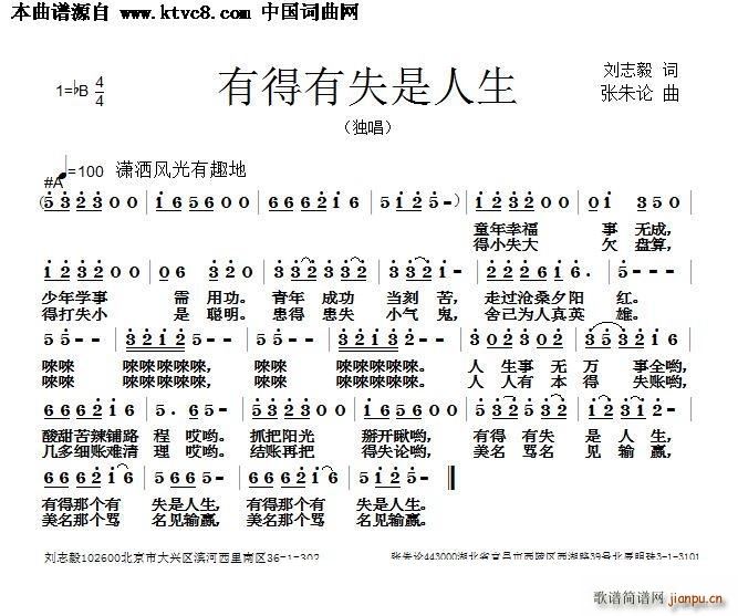 еʧ(ָV)1