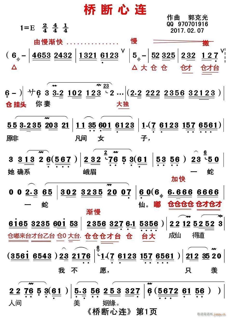 } B(ָV)1
