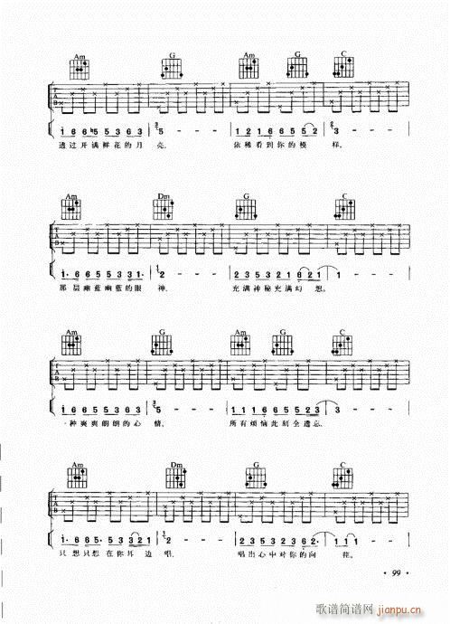 (l )c81-100(V)19