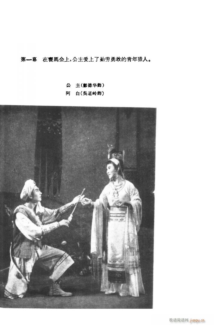  脡 ȫ 001 050(ʮּ)3