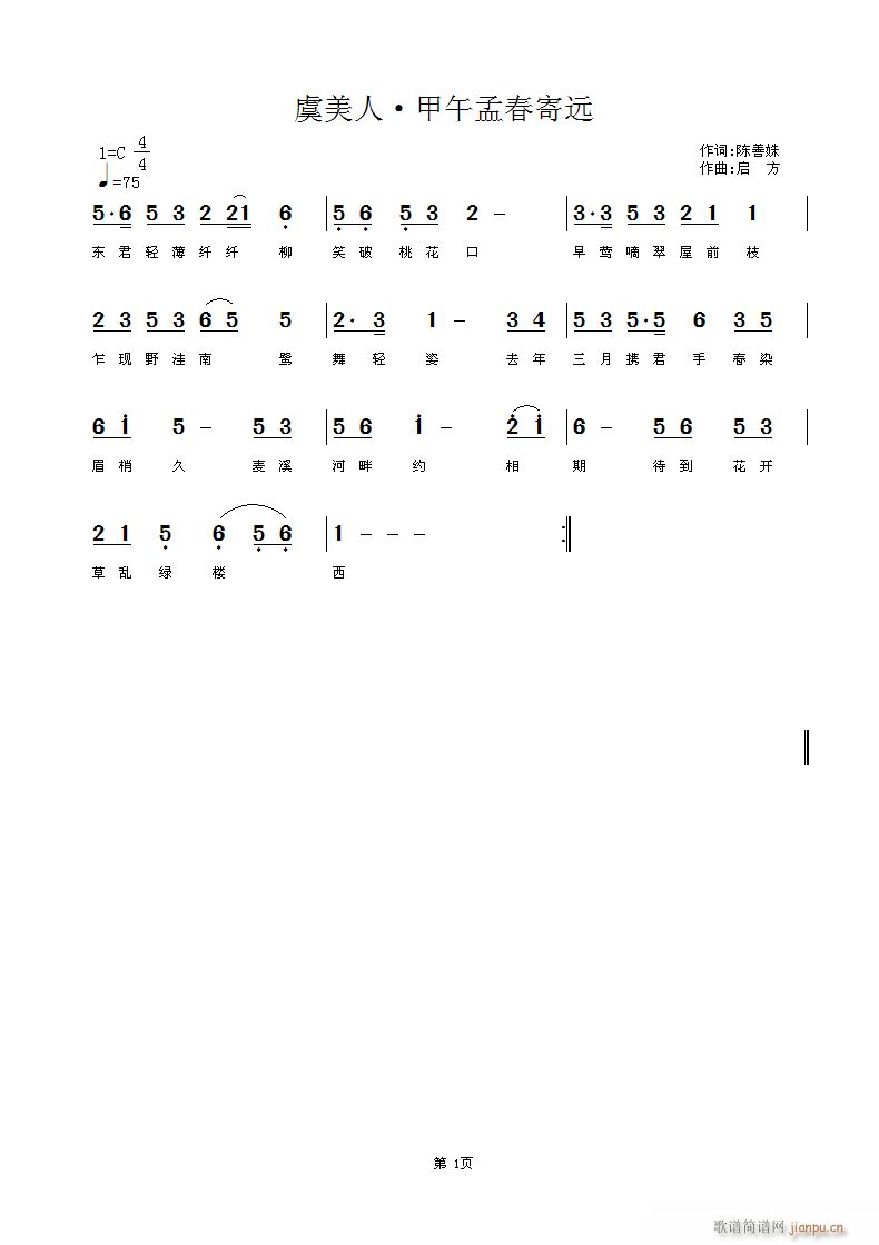 ϴh(ָV)1