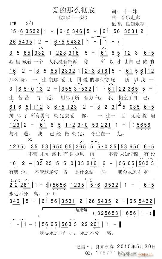 (i)ôص(ָV)1