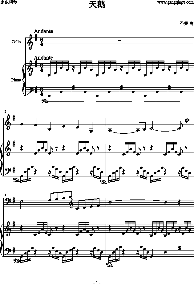 Z (dng)g(V)1