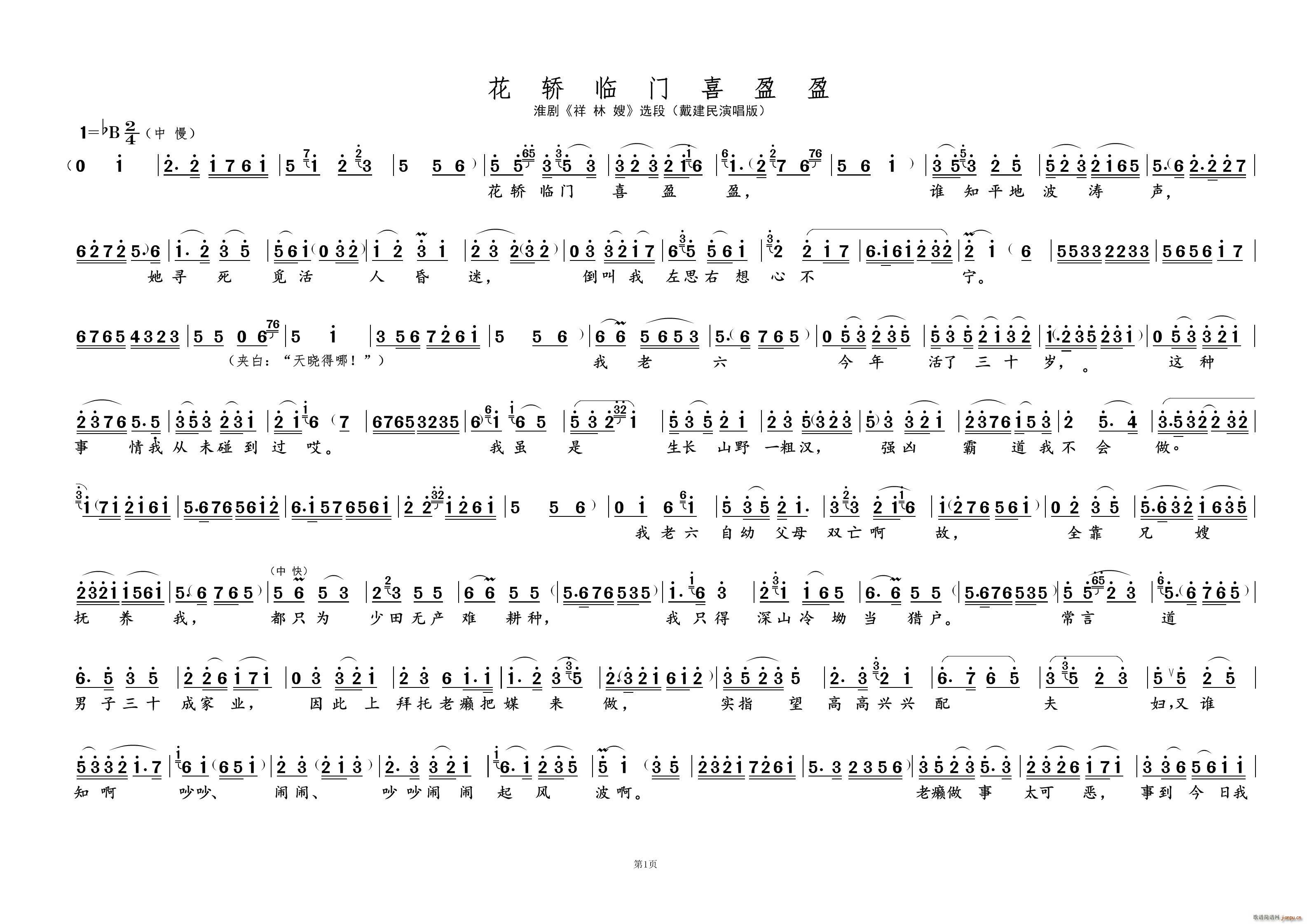 IRT(mn)ϲӯӯ  ɩ x(ʮּ)1