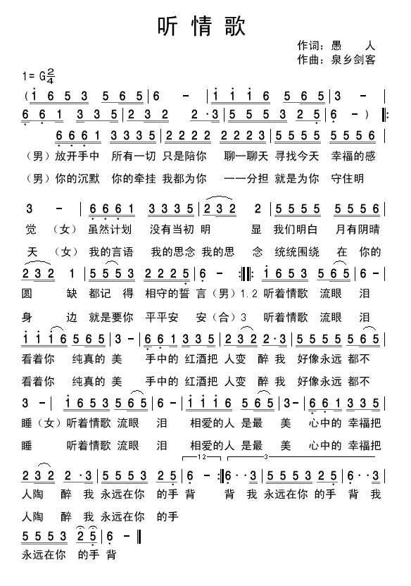  (tng)(ָV)1