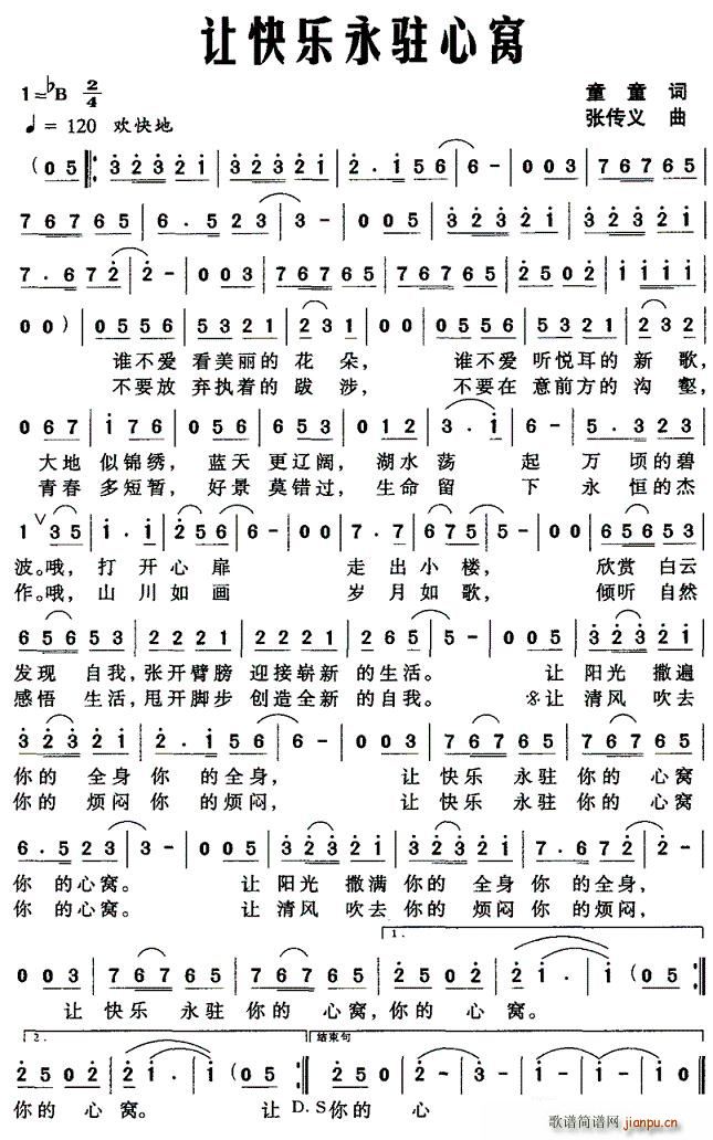 ׌옷(l )vĸC(ָV)1
