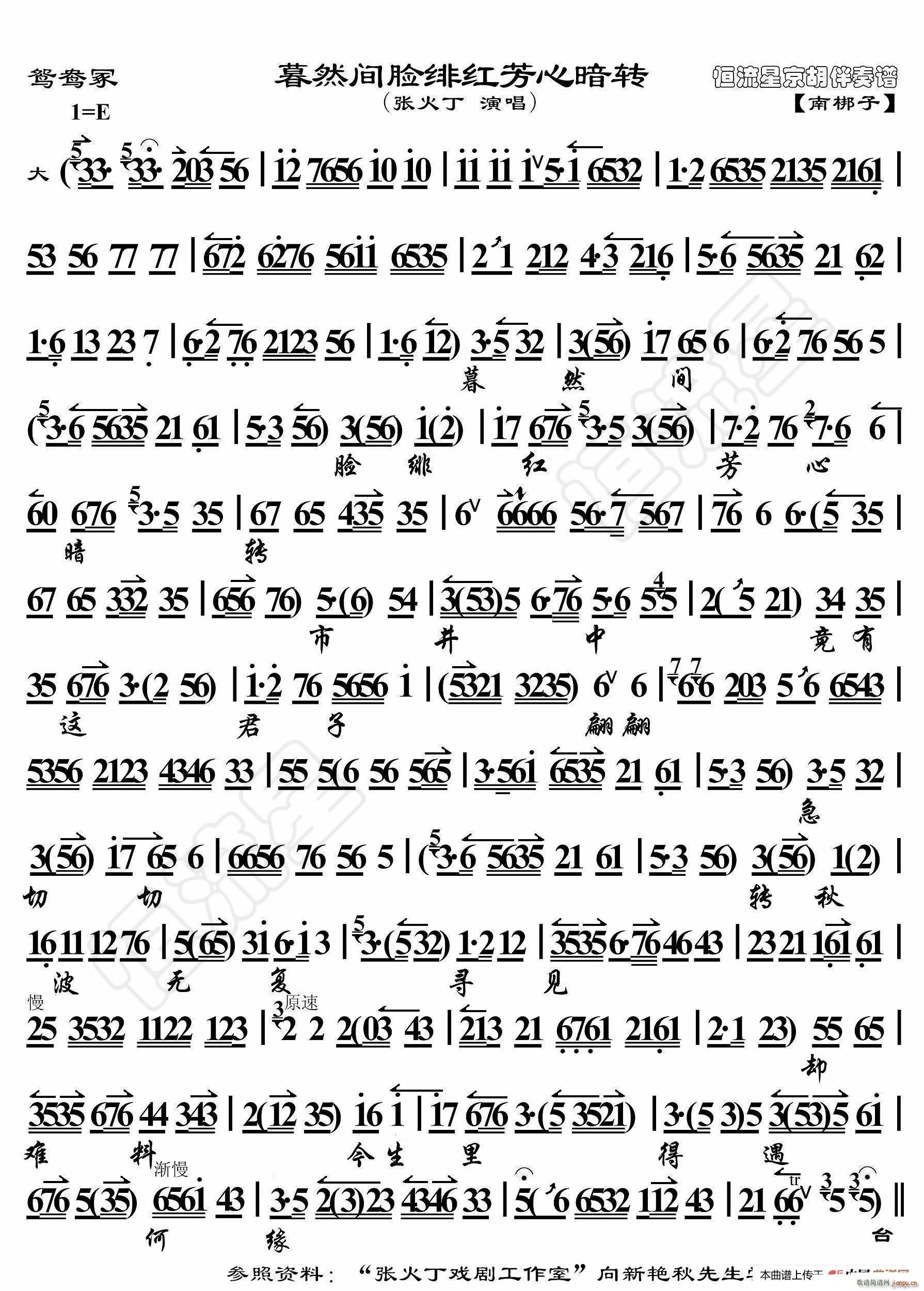 xڣ ȻgĘptİD V(ʮּ)1