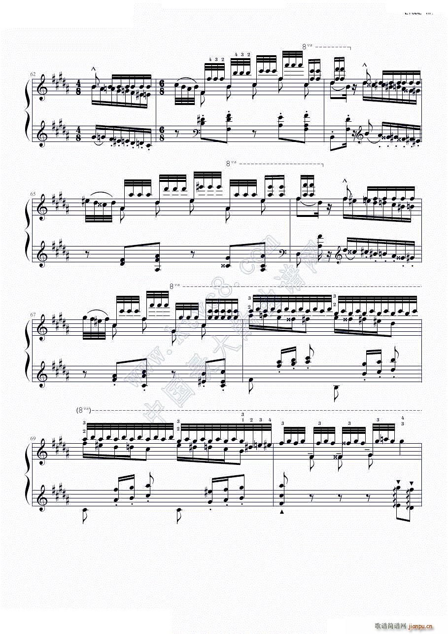 (V)12