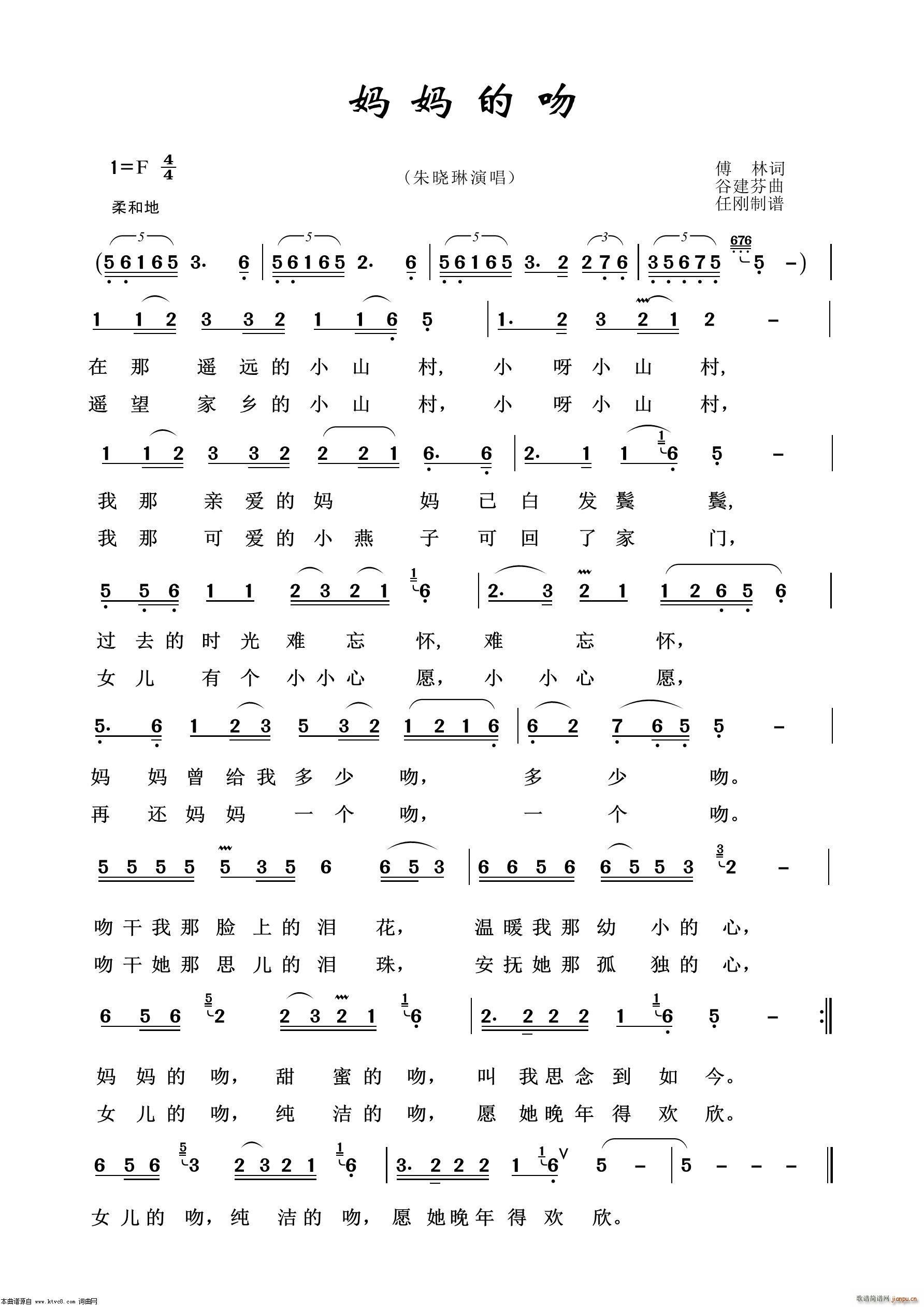 �������� ͨ�׸���100��(ʮ�ּ�����)1