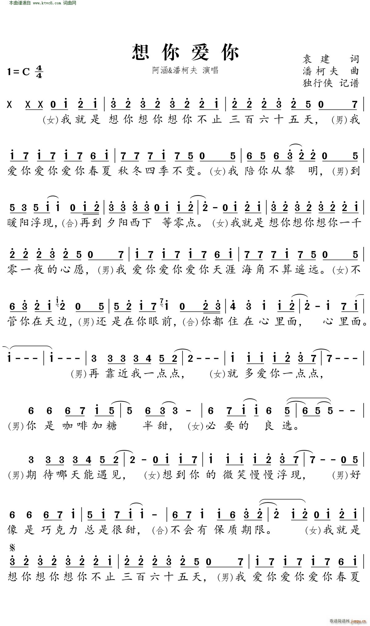 (i)(ָV)1
