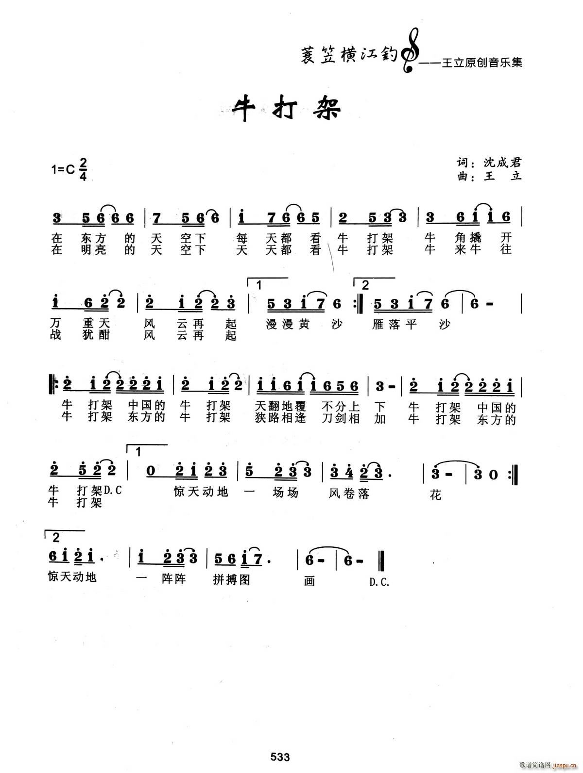ţ(ָV)1