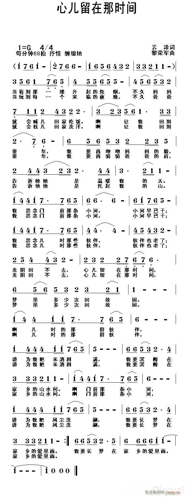 ăǕr(sh)g(ָV)1
