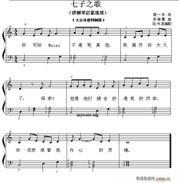 ֮ نС 92(V)1