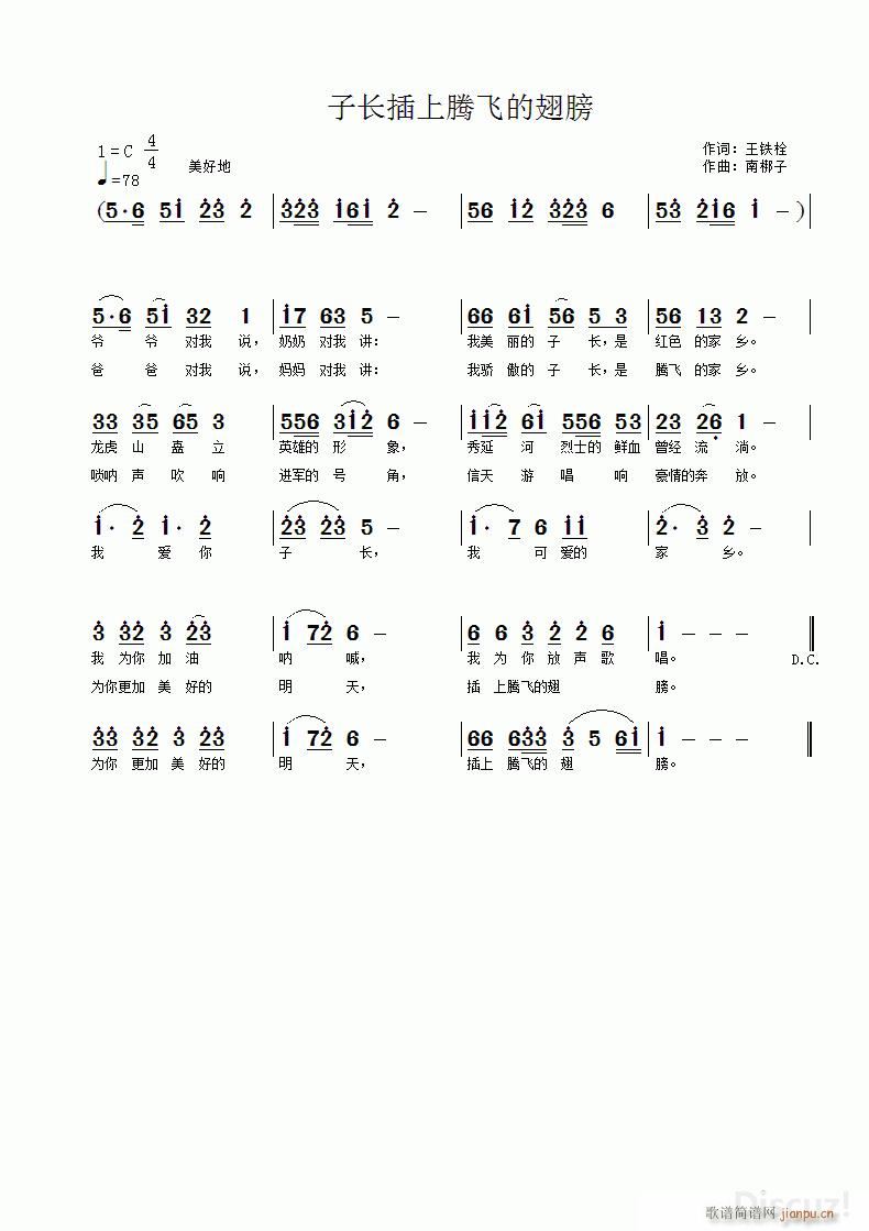 L(chng)vwĳ ϰ(ʮּ)1