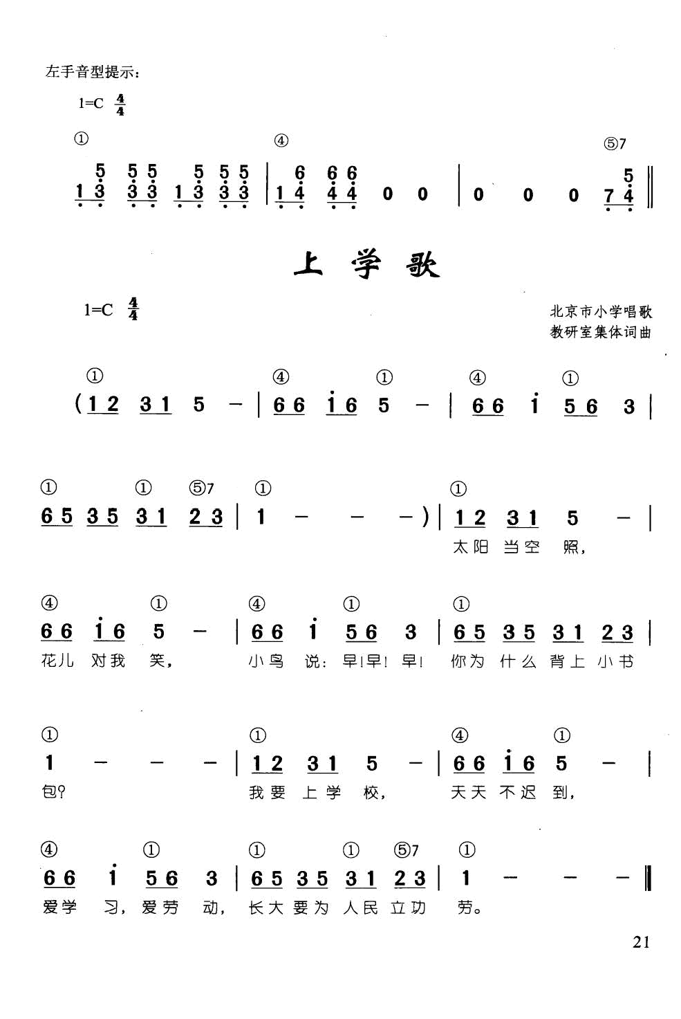 όW(xu)  ټd68(V)1