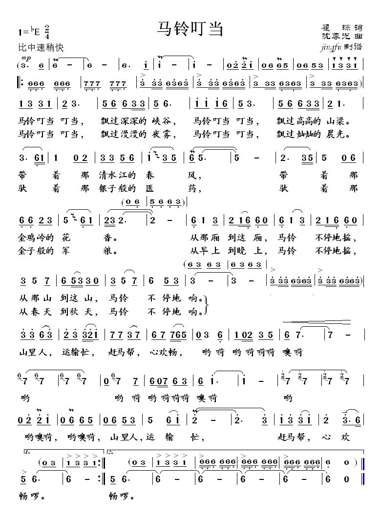 R⏶(ָV)1